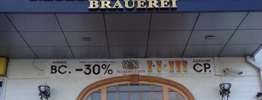 Maximilian's Brauerei is one of Вкусные бизнес-ланчи.