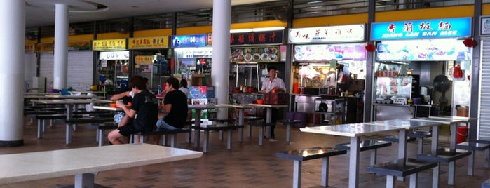 Tiong Bahru Market & Food Centre is one of Eat n Drink in Sing.