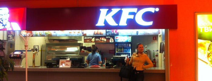 KFC is one of scorn : понравившиеся места.