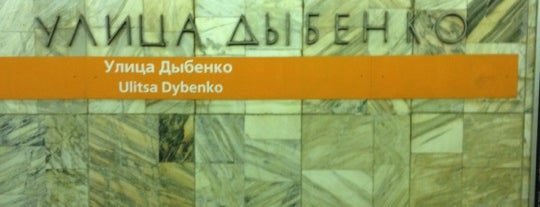 metro Ulitsa Dybenko is one of Метро Санкт-Петербурга.