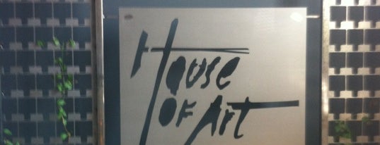 Red Bull House Of Art is one of Kevan: сохраненные места.