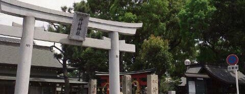 仲村神社 is one of 式内社 河内国.