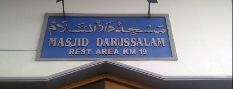 Masjid Darussalam is one of Mesjid.