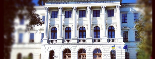 Національний університет "Львівська Політехніка" / Lviv Polytechnic National University is one of Андрей : понравившиеся места.