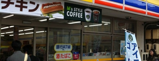 ミニストップ 名古屋大須三丁目店 is one of コンビニ(=^x^=).