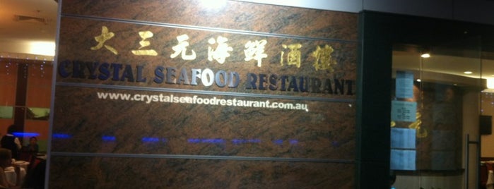 Crystal Seafood Restaurant is one of Restaurants.