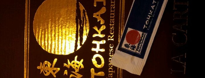 Tohkai is one of "สนุกปาก I Foods & Drinks ทั่วราชอาณาจักร".