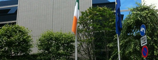 Embassy of Ireland is one of Embassy or Consulate in Tokyo.