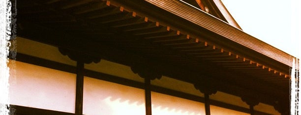 南養寺 is one of 江戶古寺70 / Historic Temples in Tokyo.