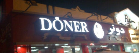 Doner مطعم دونر is one of 20 favorite restaurants.