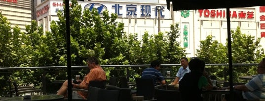 Starbucks is one of Orte, die leon师傅 gefallen.