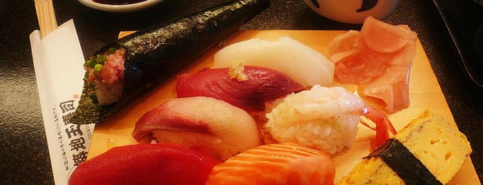 Chiu's Sushi is one of Best of Baltimore - Sushi.