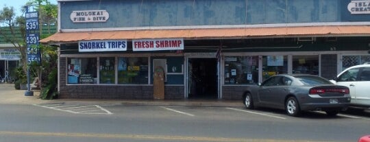 Molokai Fish & Dive Shop is one of hawaii : molokai.