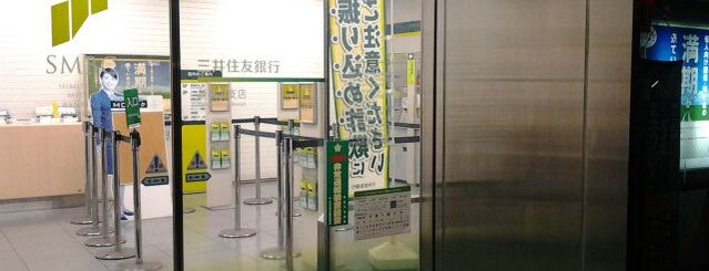 三井住友銀行 新横浜支店 is one of 新横浜マップ.
