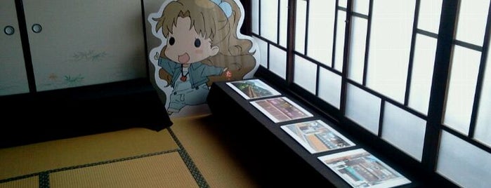 旧笠井邸 is one of 何かのアニメの聖地.