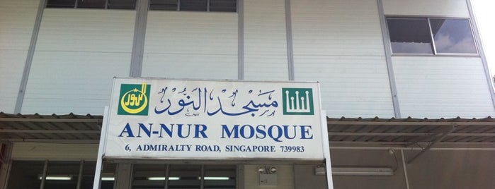 An-Nur Mosque is one of Mosques in Singapore.