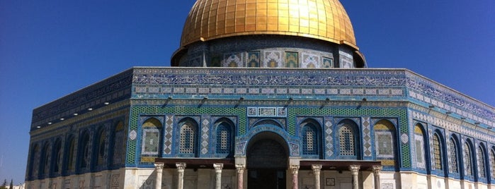 Dome of the Rock is one of Israel.