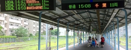 Yokosuka Station is one of 関東の駅百選.