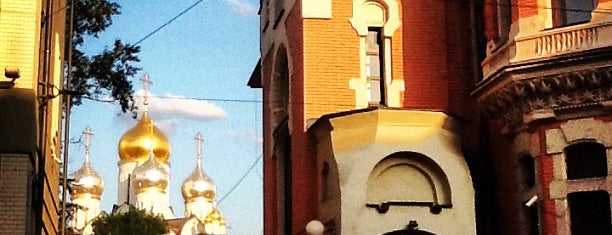 Ostozhenka Street is one of Moscow.