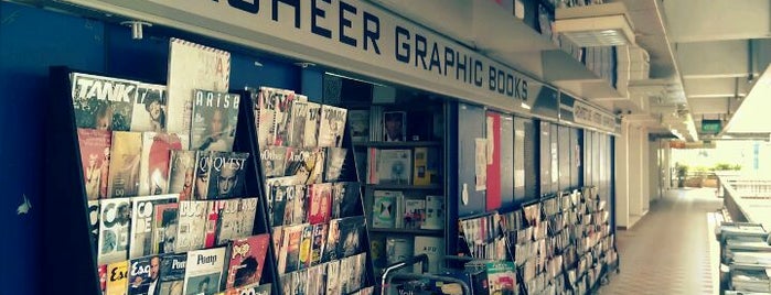Basheer Graphic Books is one of SOUTH EAST ASIA Literary Havens.