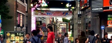 Takeshita Street is one of Tokyo Visit.