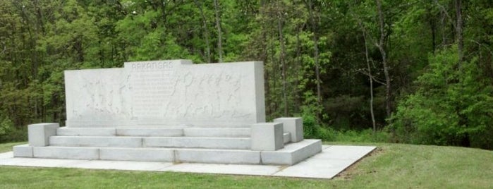 Arkansas Monument is one of Gettysburg Battlefield.