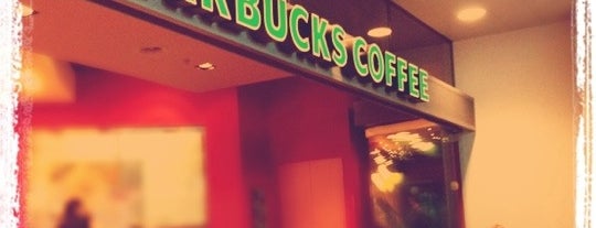 Starbucks is one of Starbucks Switzerland.