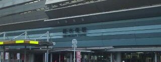 Shin-Minamata Station is one of 九州新幹線 (博多駅 ～ 鹿児島中央駅) Kyushu Shinkansen.