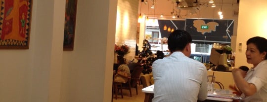 Drips Bakery Cafe is one of SG: Coffee Speciality Cafes.