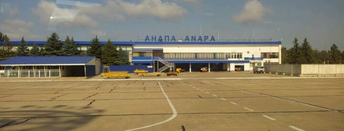 Vityazevo Airport (AAQ) is one of JetSetter.