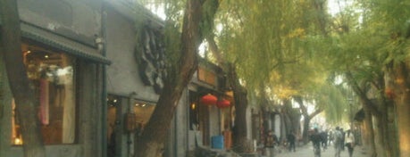 Nanluogu Alley is one of Go Beijing or Go Home.