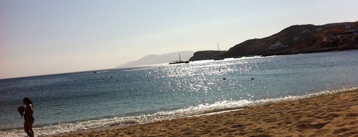 Mylopotas Beach is one of 3 days on Ios Island!.