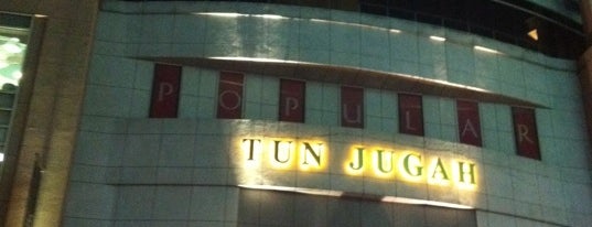 Tun Jugah Mall is one of Malls in Kuching.
