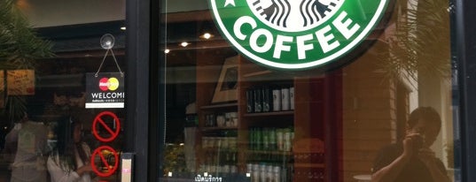 สตาร์บัคส์ is one of Starbucks in Thailand.