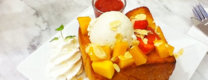 iberry Fruit Café is one of Guide to Pathum Wan's best spots.