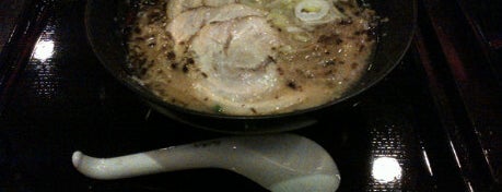 Chabuton Ramen is one of Dining Experience.