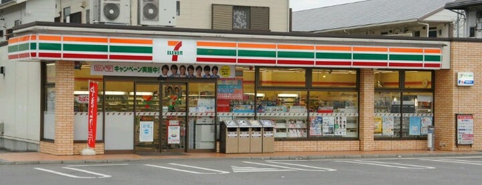 7-Eleven is one of コンビニ (Convenience Store).