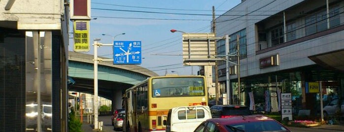 橋本五差路 is one of 国道16号(八王子街道, 県道56号).