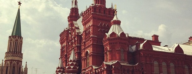 Red Square is one of wonders of the world.