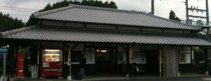 Mimasaka Station is one of 佐世保線.