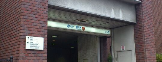 Keage Station (T09) is one of 京都市営地下鉄東西線.