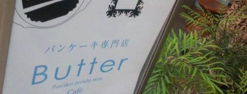 パンケーキ専門店 Butter 江坂 is one of Lugares guardados de swiiitch.