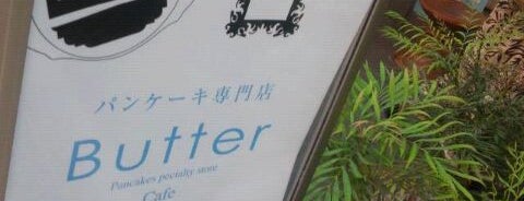 パンケーキ専門店 Butter 江坂 is one of Gespeicherte Orte von swiiitch.