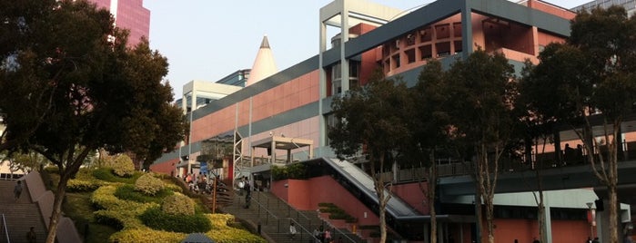 Hong Kong Science Museum is one of Hong Kong -  Tsim Sha Tsui.