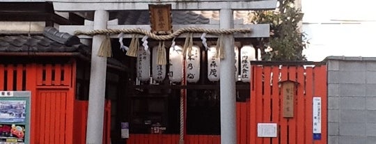 繁昌神社 is one of 神社・寺.