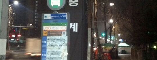 중계역 is one of Subway Stations in Seoul(line5~9).