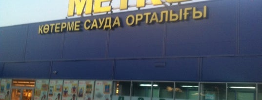 METRO Cash & Carry is one of Almaty grocery stores.
