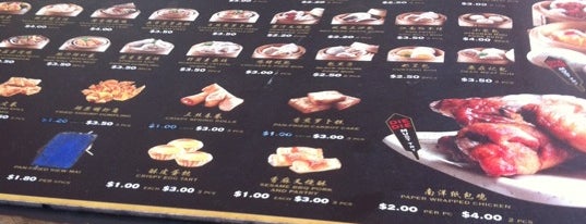 Bao Today | 包今天 is one of Yummylious.