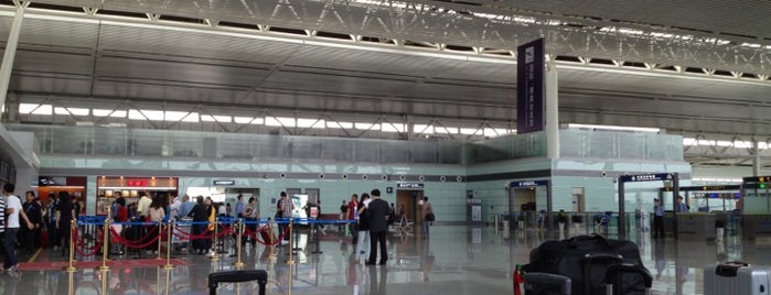 長沙黄花国際空港 (CSX) is one of International Airport - ASIA.