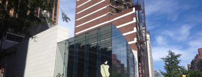 Apple Upper West Side is one of NYC AJ.